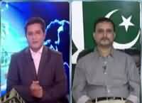 Jaag Special Transmission (Bhola Arrested) – 3rd December 2016