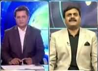 Jaag Special Transmission (National Action Plan Failed) – 4th December 2016