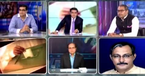 Jaag Tv (NA-246 Karachi Special Transmission) – 19th April 2015