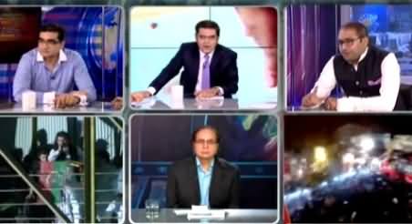 Jaag Tv (NA-246 Karachi Special Transmission) 8PM To 9PM – 19th April 2015