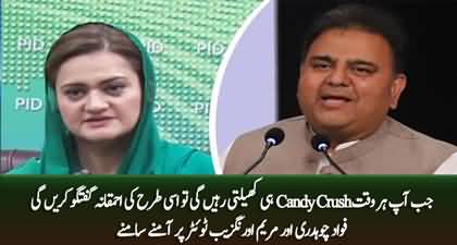 Jab Har Waqt Candy Crush Khelen Gen to Asi Hi Ahmaqana Guftugu Karen Gen - Fawad Ch VS Maryam Aurangzeb