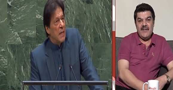 Jab Imran Khan Takreer Kar k Utray To Baki Sab Un Ke Samnay 'Bonay' Lag Ray Thay - Mubashar Luqman