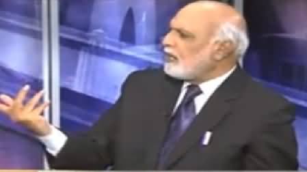 Jab Karachi Ke Halqe Khulein Ge To Loog Kya Kahin Ge - Listen By Haroon Rasheed