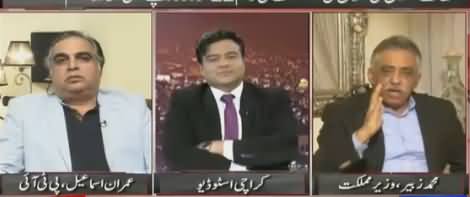 Jab Musharraf Power Mein Tha, Tab Aap Ki Tangein Kanpti Thein - Kamran Shahid To M Zubair