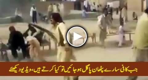 Jab Pathaan Paagal Ho Jayein To Kya Karte Hain, Watch This Interesting Video