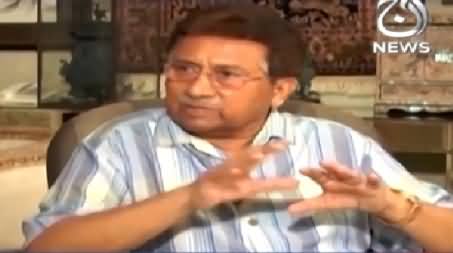 Jab Saudi Arab Ne Pakistan Ka Oil Band Kya To Pervez Musharraf Ne Kya Kya