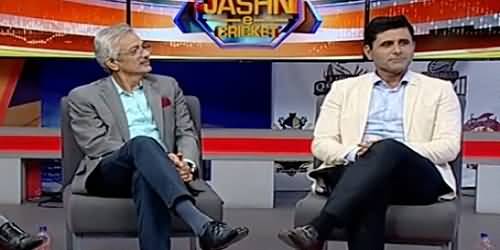 Jahan Lassi Pi Jati Hai Wahan Gali Ka Culture Kese - Ex Cricketer Abul Razzaq's Reaction on Rohale Asghar's Statement