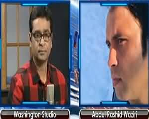 Jahan Rang with Asad Hassan (Baluchistan Repatriation) - 2nd August 2015