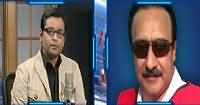 Jahan Rang with Asad Hassan (Extremism & NAP) - 21st November 2015