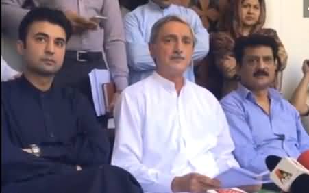 Jahangir Khan Tareen Complete Press Conference -28th April 2016