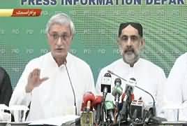 Jahangir Tareen And Sahibzada Mehboob Sultan's Press Conference - 2nd July 2019