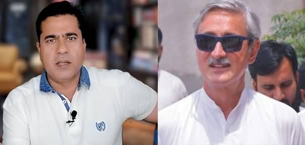 Jahangir Tareen Ki Imran Khan Ko Dhamki - Anchor Imran Khan's Analysis