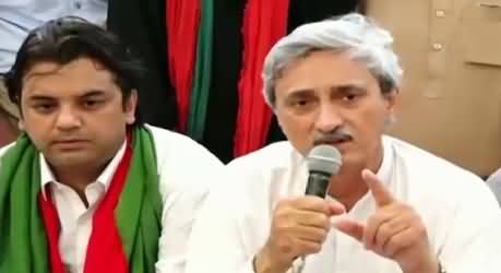 Jahangir Tareen Press Conference After Winning NA-154 – 26th August 2015