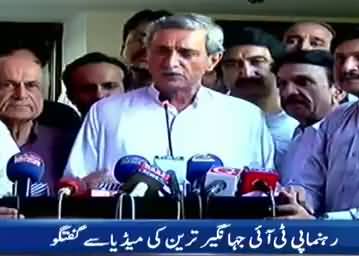 Jahangir Tareen´s Media Talk - 4th October 2017