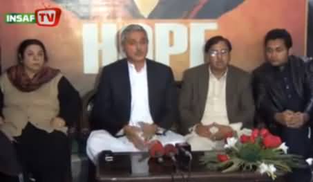 Jahangir Tareen's Press Conference in NA-69 Khushab - 23rd January 2014