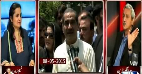 Jahangir Tareen's Reply to Khawaja Saad Rafique on Calling Imran Khan Iqtidar Ka Bhoka