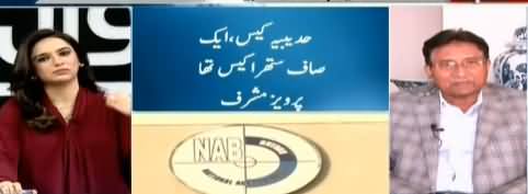 Jahangir Tareen Was A Good Minister During My Tenure - Pervez Musharraf
