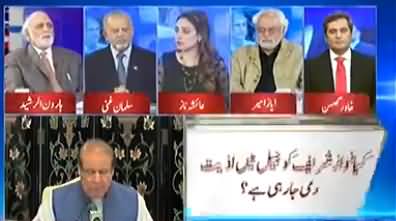 Jail Mein Nawaz Sharif Ka Heater Nahi Cahlta - Sunhye Haroon Rasheed Ka Tabsara