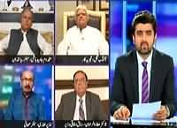 Jaiza (NA & ECP Failed to Get Public Trust) – 15th September 2015