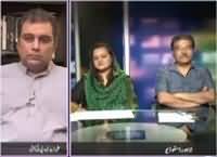 Jaiza (Allegations Started After By-Election) – 12th October 2015