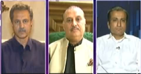 Jaiza (Are New Administrative Units Necessary in Pakistan) - 19th November 2014