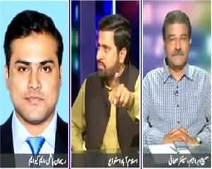 Jaiza (BBC Report, MQM In Trouble) – 25th June 2015