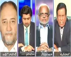 Jaiza (Discussion on Latest Issues) – 1st July 2015