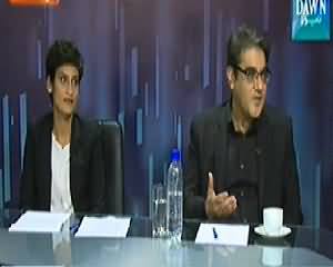 Jaiza (Effects of Peshawar Incident) – 23rd December 2014