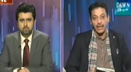 Jaiza (Faisal Raza Abidi Exclusive Interview) - 7th January 2015