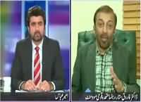 Jaiza (Farooq Sattar Exclusive Interview) – 24th November 2015