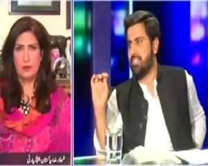 Jaiza (Gilgit Baltistan Election, Who Will Win?) – 8th June 2015