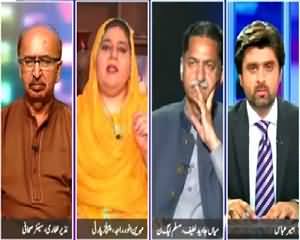 Jaiza (Hakumat Zardari Ko Kaise Manaye Gi?) – 1st September 2015