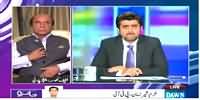 Jaiza (Has Imran Khan's Politics Ended After JC Report) – 23rd July 2015