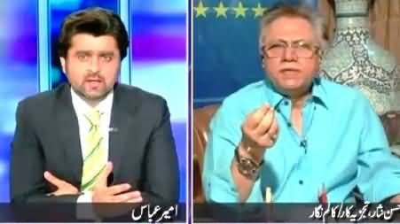 Jaiza (Hassan Nisar Exclusive Interview) – 10th August 2015