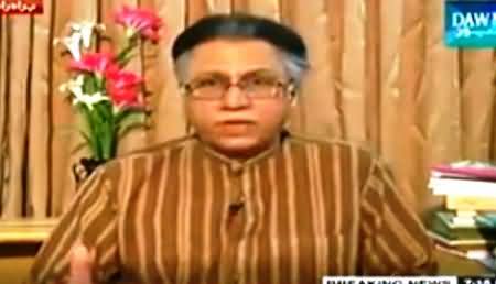 Jaiza (Hassan Nisar Special Interview on Current Situation) - 29th September 2014