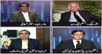 Jaiza (How Nawaz Govt Will Deal With New Issues) - 29th January 2015
