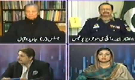 Jaiza (How Pakistan Can Become Qauid's Pakistan) - 25th December 2014