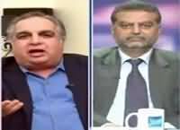 Jaiza (Hukamran NAB Se Pareshan) – 22nd February 2016