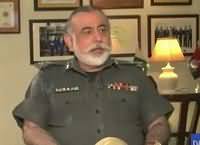 Jaiza (IG KPK Police Nasir Durrani) – 3rd August 2016