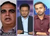 Jaiza (Imran Khan Determined For PTI Win) – 7th October 2015