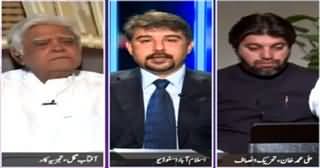 Jaiza (Imran Khan Karachi Mein MQM Ke Muqable Ke Liye Pahunch Gaye) – 9th April 2015