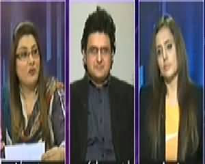 Jaiza (Imran Khan's Wedding with Reham Khan) - 8th January 2015