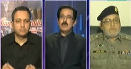 Jaiza (Increasing Traffic Accidents in Pakistan) - 13th November 2014