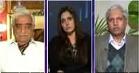 Jaiza (India Prepared First CNG Trained) - 26th January 2015