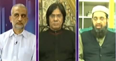 Jaiza (Is Govt Fulfilling Its Responsibilities) - 27th November 2014