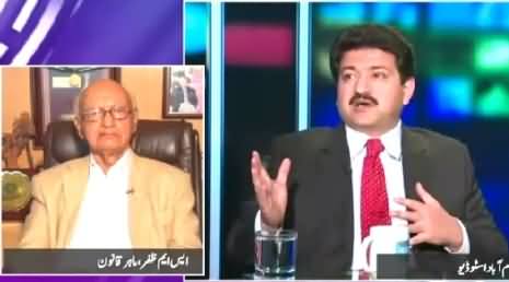 Jaiza (Is Law Equal For All in Pakistan?) – 15th July 2015