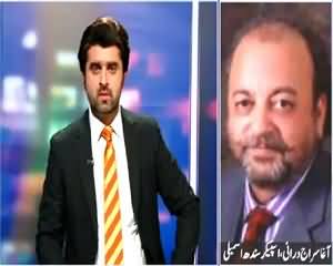 Jaiza (Is New MQM Going To Be Formed?) – 12th August 2015