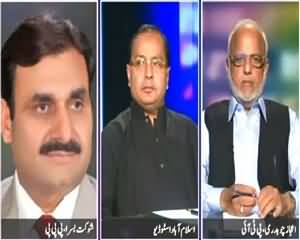 Jaiza (Is PTI Going to Lose More Wickets?) – 5th August 2015