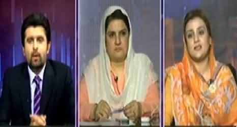 Jaiza (Islamabad Dharney Kab Khatam Hongey?) - 30th September 2014
