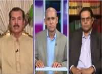 Jaiza (Issue of Panama Leaks) – 2nd July 2016